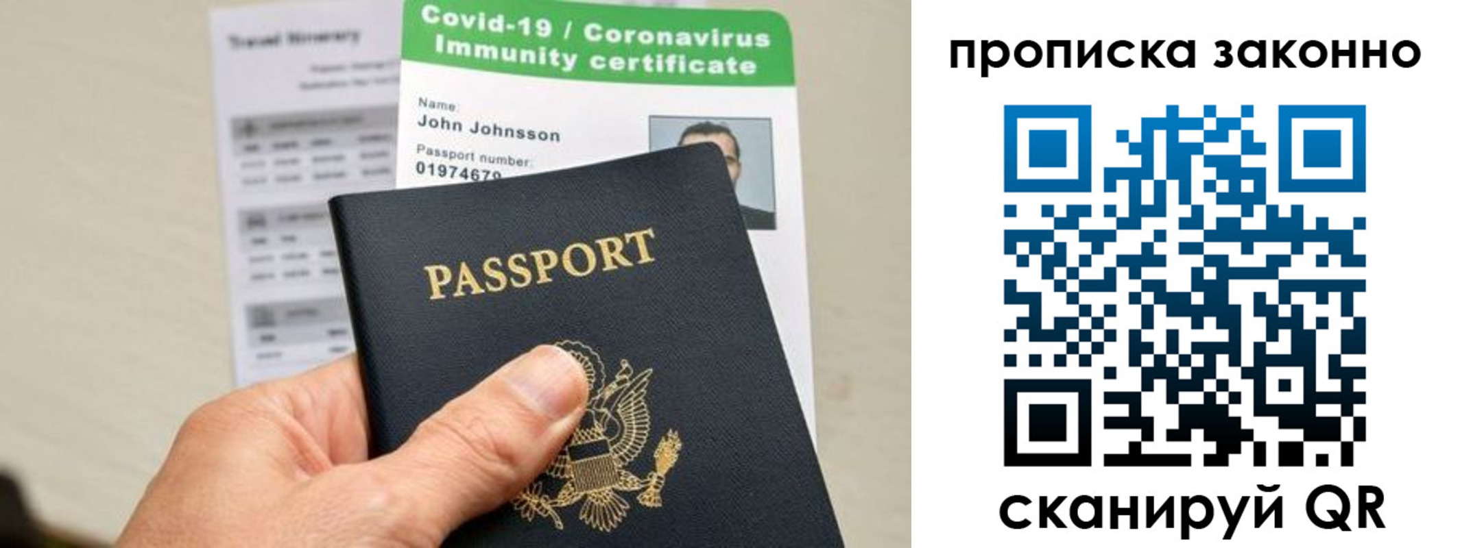 регистрация для дет. сада в Бутурлиновке